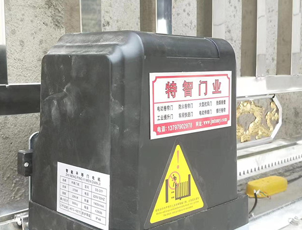 ?工業(yè)平移門案例